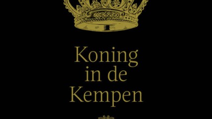 DANNY VANDERVEKEN